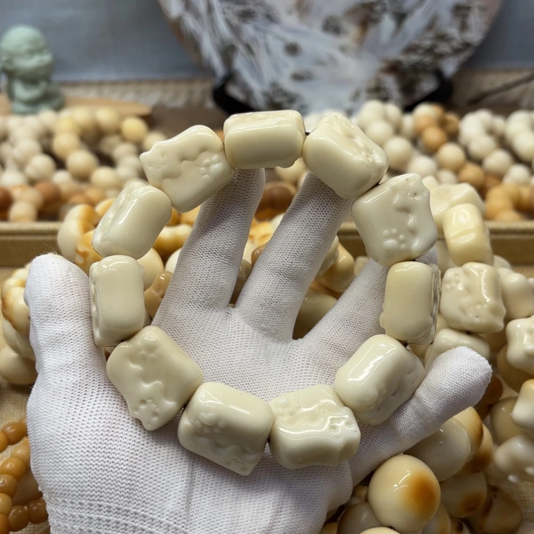 菩提根/象牙果吊坠牙果大瑕疵机抛996