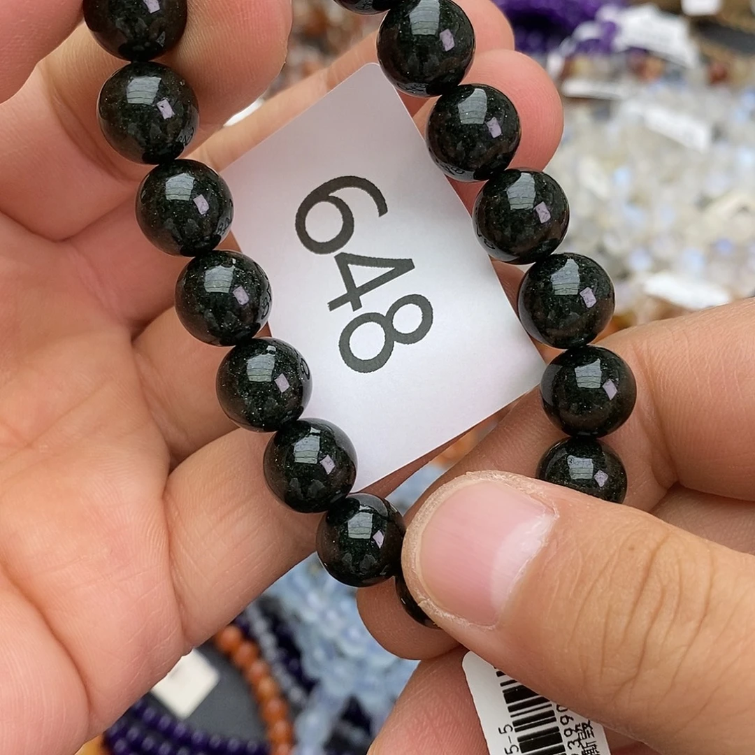 手链未镶嵌水晶手链