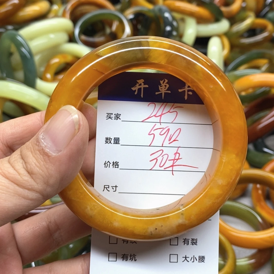 蛇纹石玉未镶嵌手镯