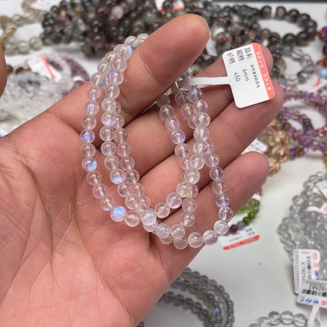 未镶嵌手链长石金*