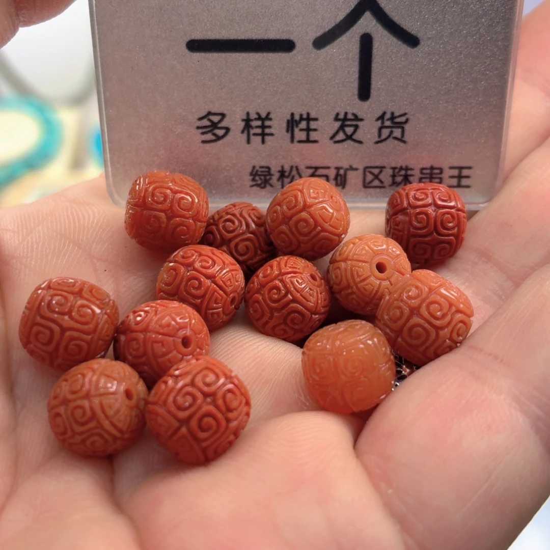 南红玛瑙未镶嵌珠宝半成品