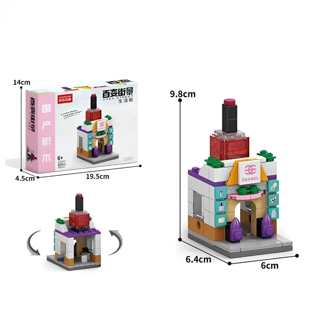 云航星彩妆店8974-1小颗粒城市百变街景建筑儿童益智拼装积木玩具