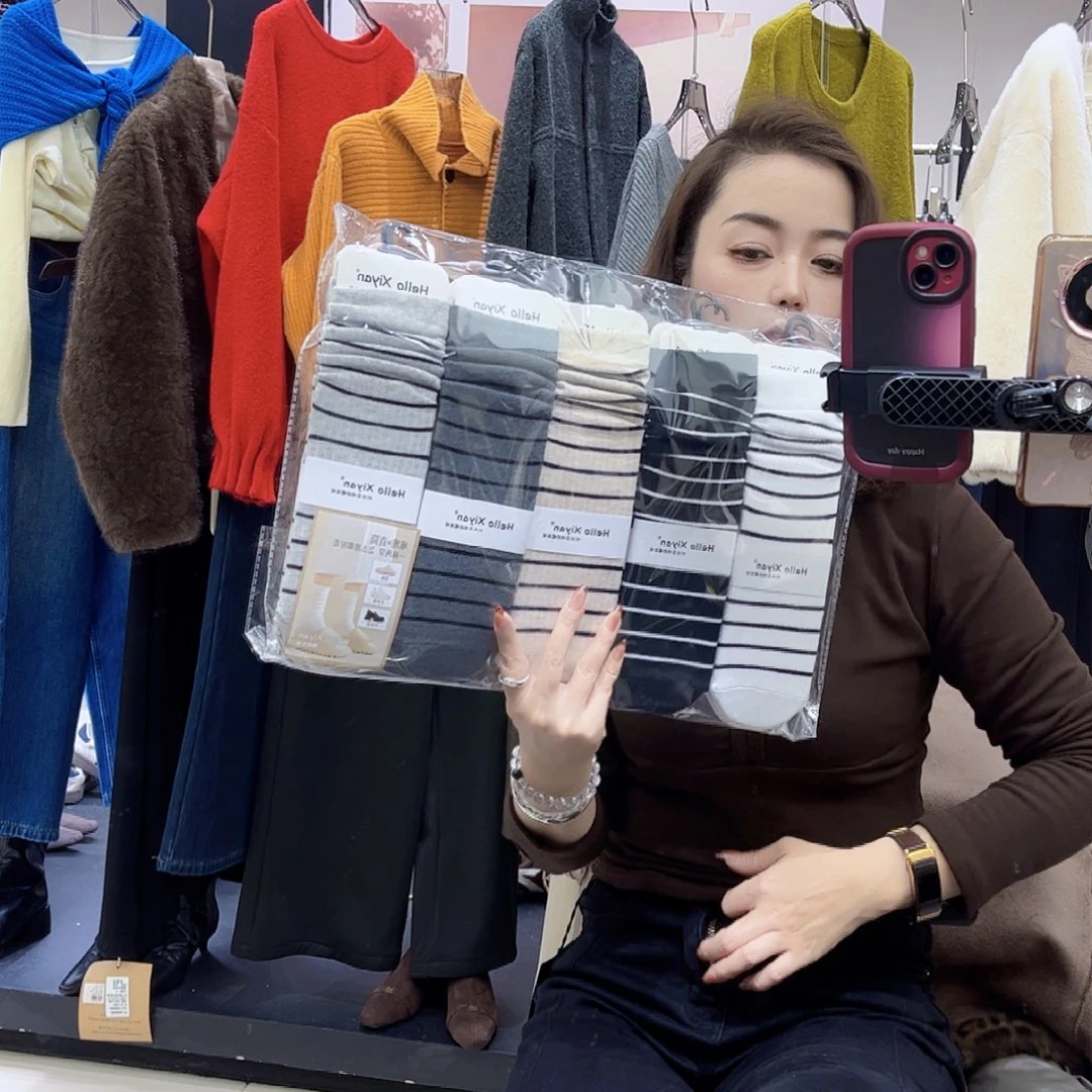 孤品赔钱清质感嘎嘎好