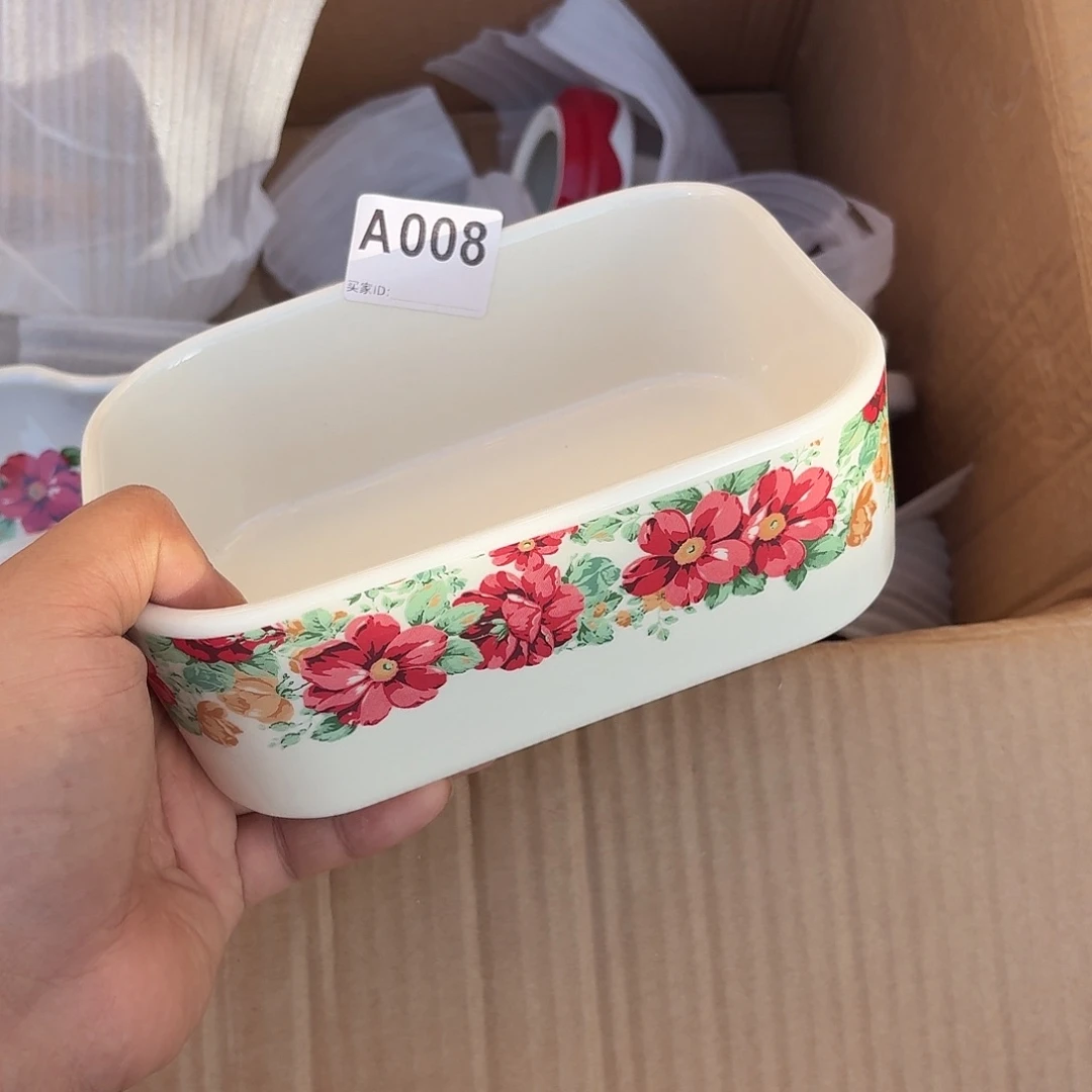 A***爱陶瓷制品、默认微瑕介意慎拍、两天内拼单满20包邮发货！