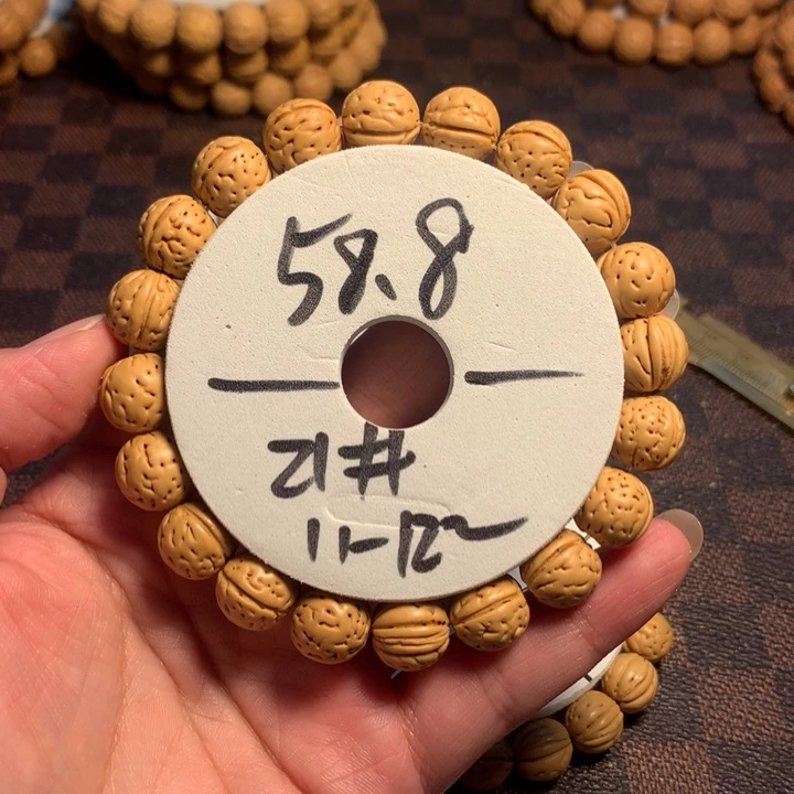 手串桃核21号链接
