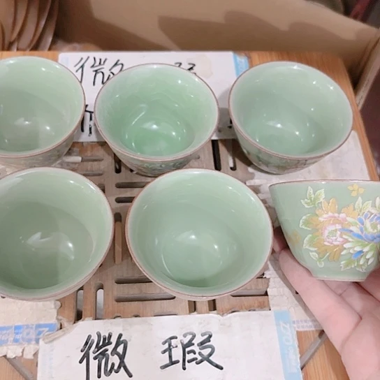 微瑕介意的勿拍，谢谢支持