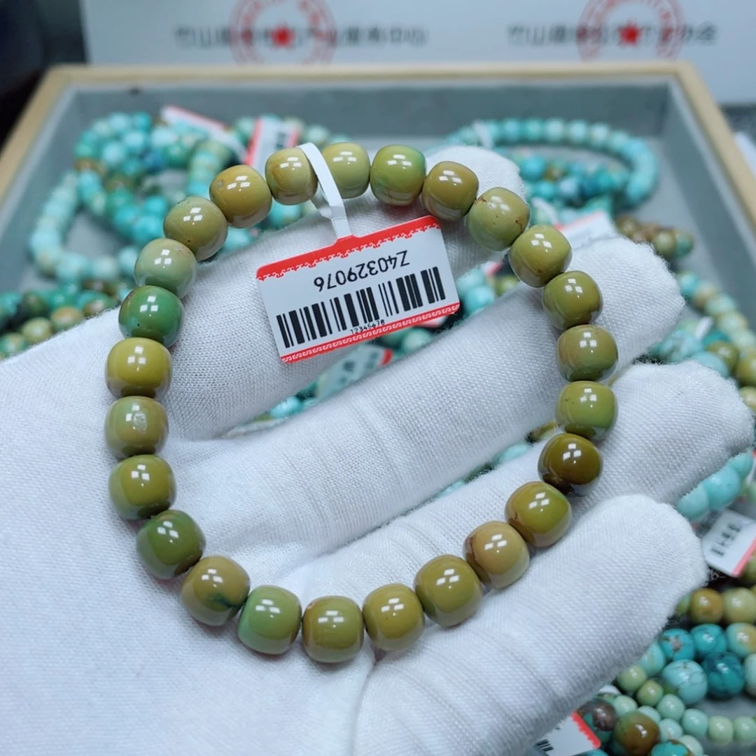 绿松石未镶嵌其他可**乐