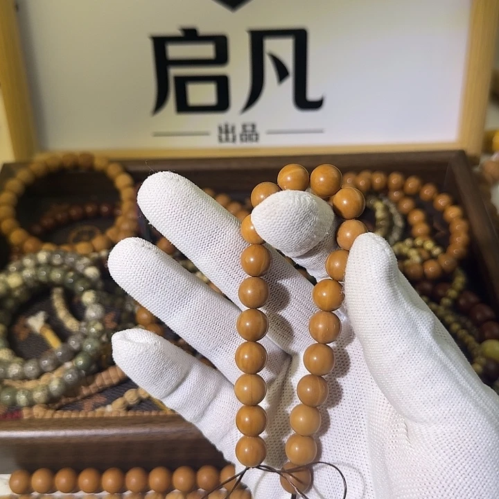 猴头圆珠要的来吧