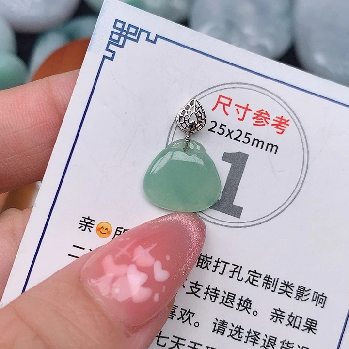 吊坠(不含链)未镶嵌翡翠