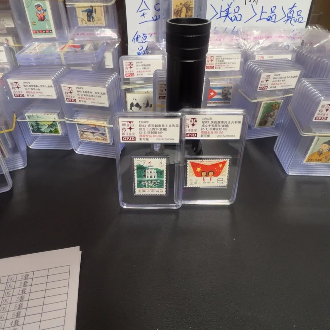 纪83盖销 原胶全品 90og无人为