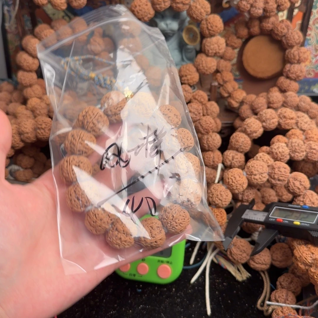 金刚菩提吊坠风***由40啊啊啊啊啊