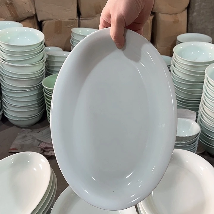 瓷片青瓷12英寸鱼盘两个，微瑕包邮