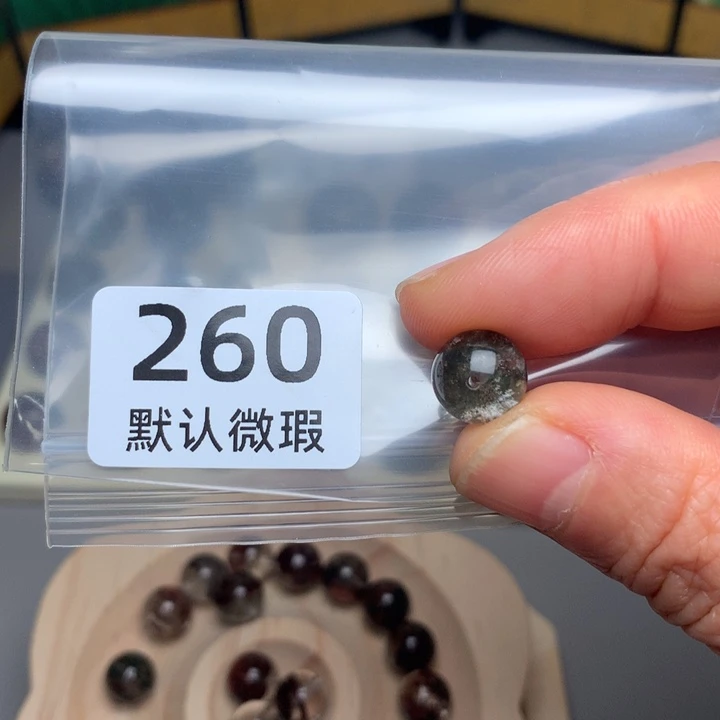 小***颖颈饰未镶嵌水晶天然水晶单珠