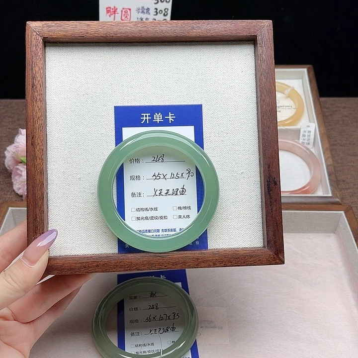 ℳ***✾未镶嵌手镯石英质玉