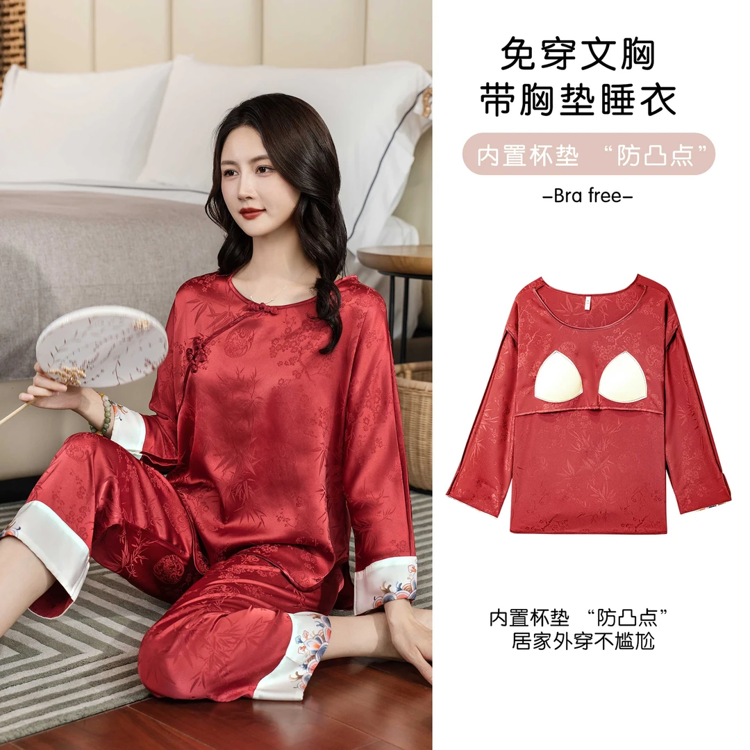 达芬奇密码睡衣女款爆款2025新款浪花如雪国风盘扣春秋红色家居服