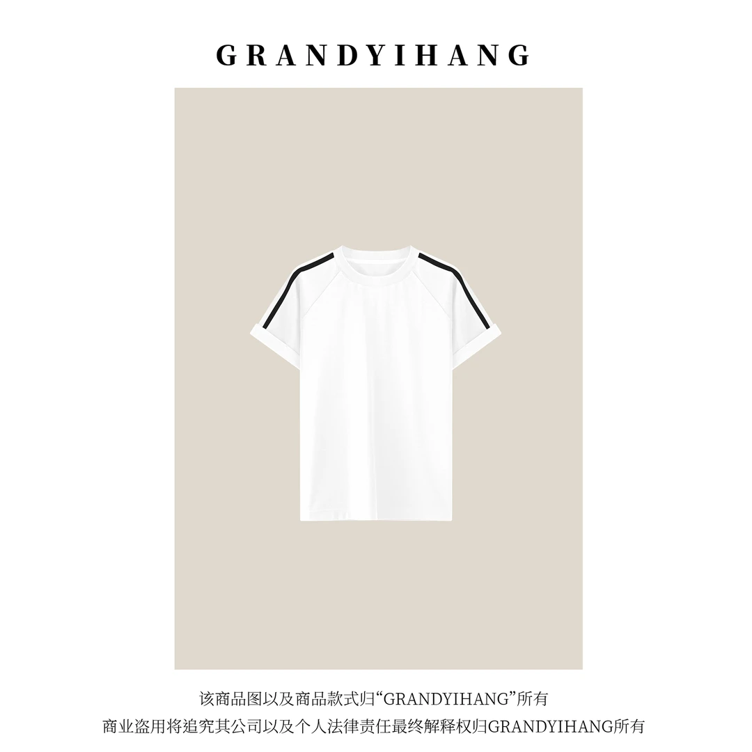 （艳姐推荐）2025新款条纹拼接休闲短袖77054