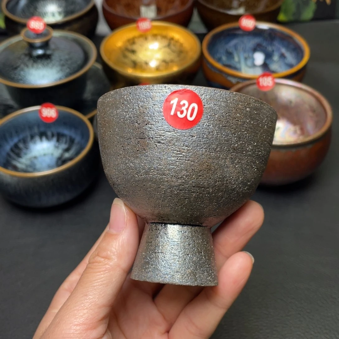 茶盏130 建窑建盏茶盏