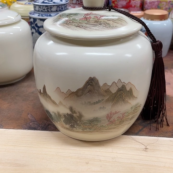 陶瓷罐储物罐茶叶罐密封罐