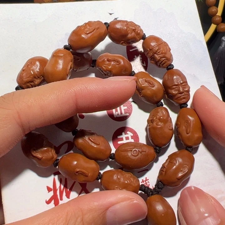 手串/手链橄榄核福利