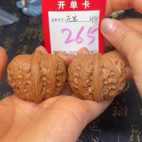 吊坠文玩核桃文玩的好