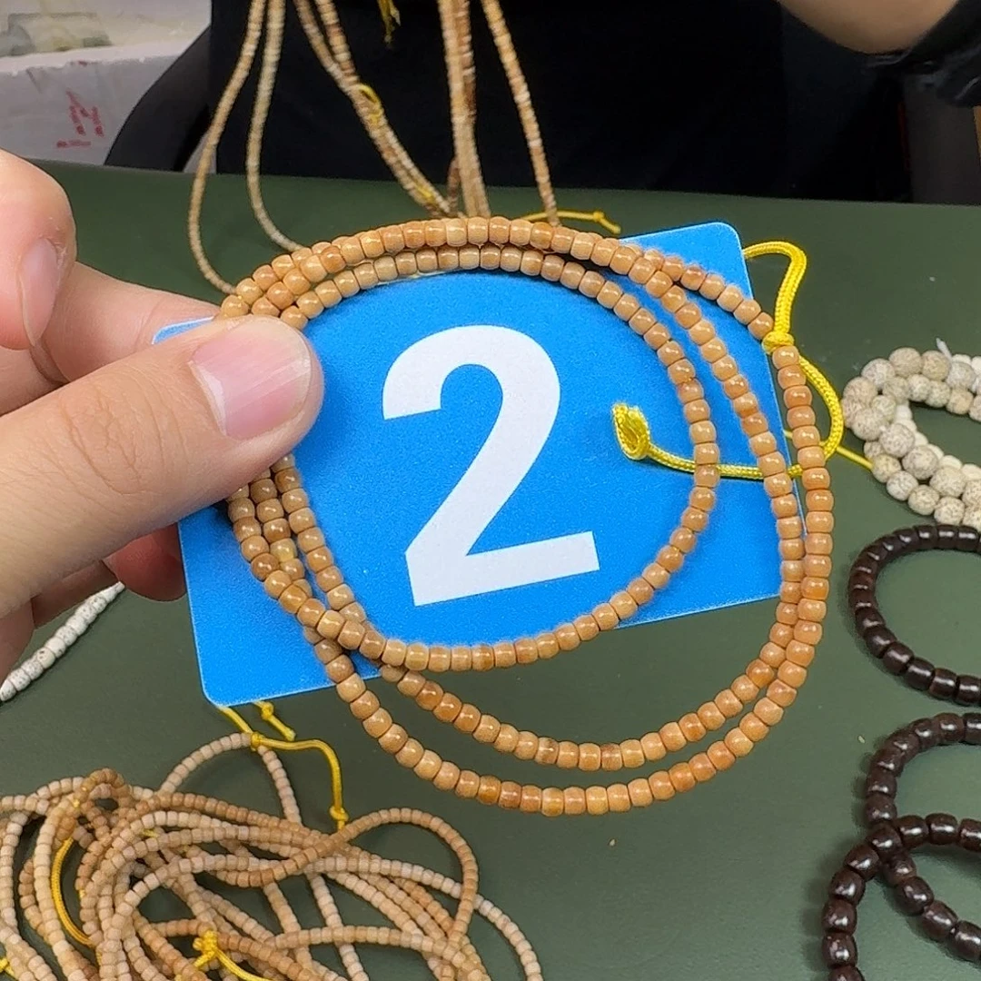 龙脊菩提吊坠43龙脊菩提。   2