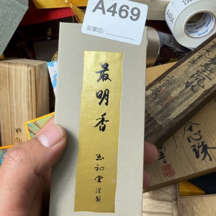 瓷片可口可乐了可口可乐