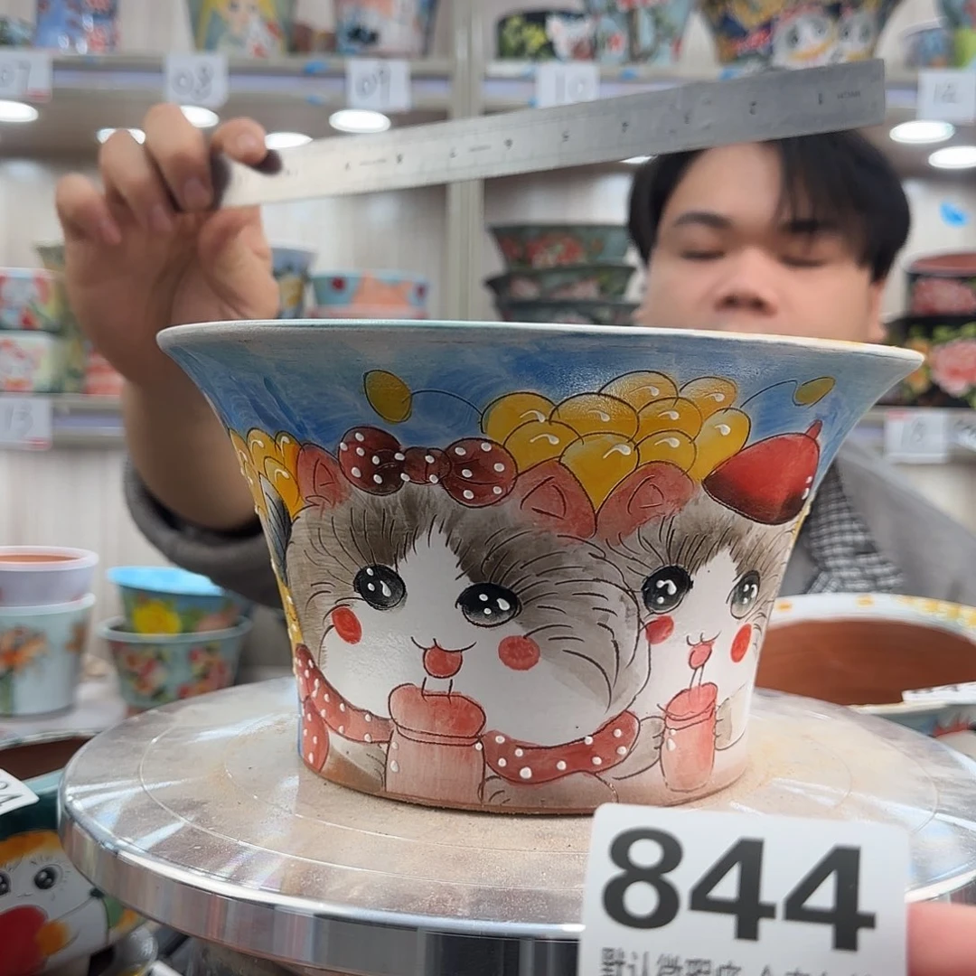 陶其他瑕疵瑕疵844