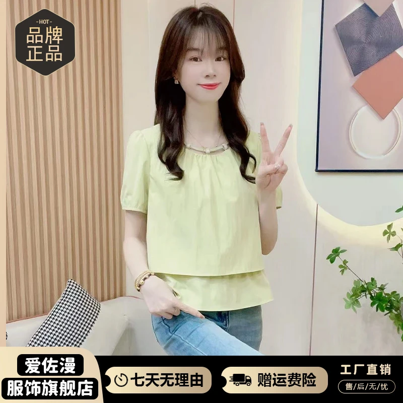 设计感时尚纯色拼接短袖t恤女2025年夏季新款洋气减龄显瘦上衣潮