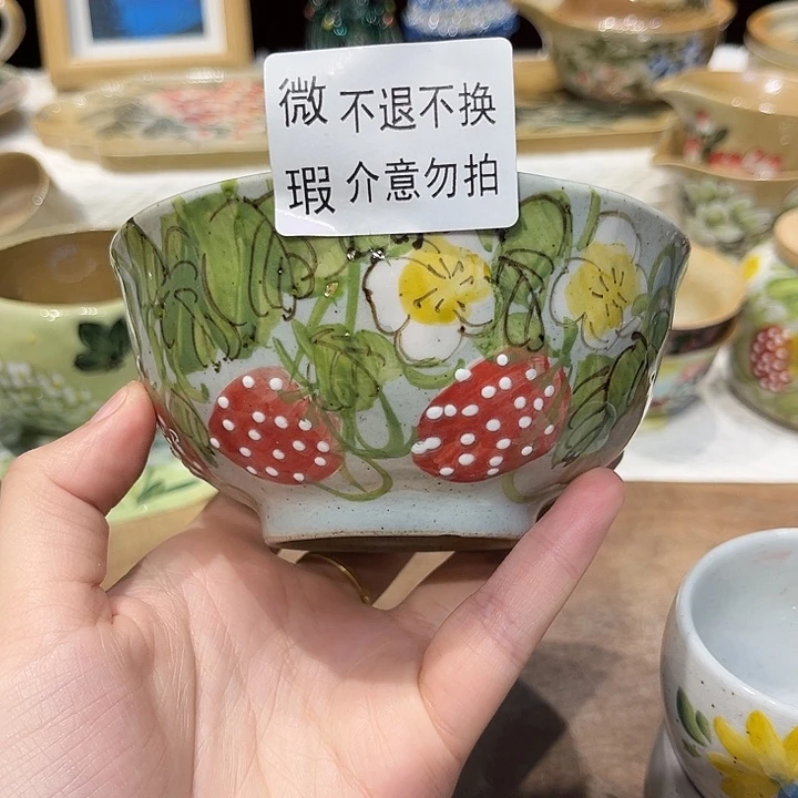 景德镇陶瓷学院的