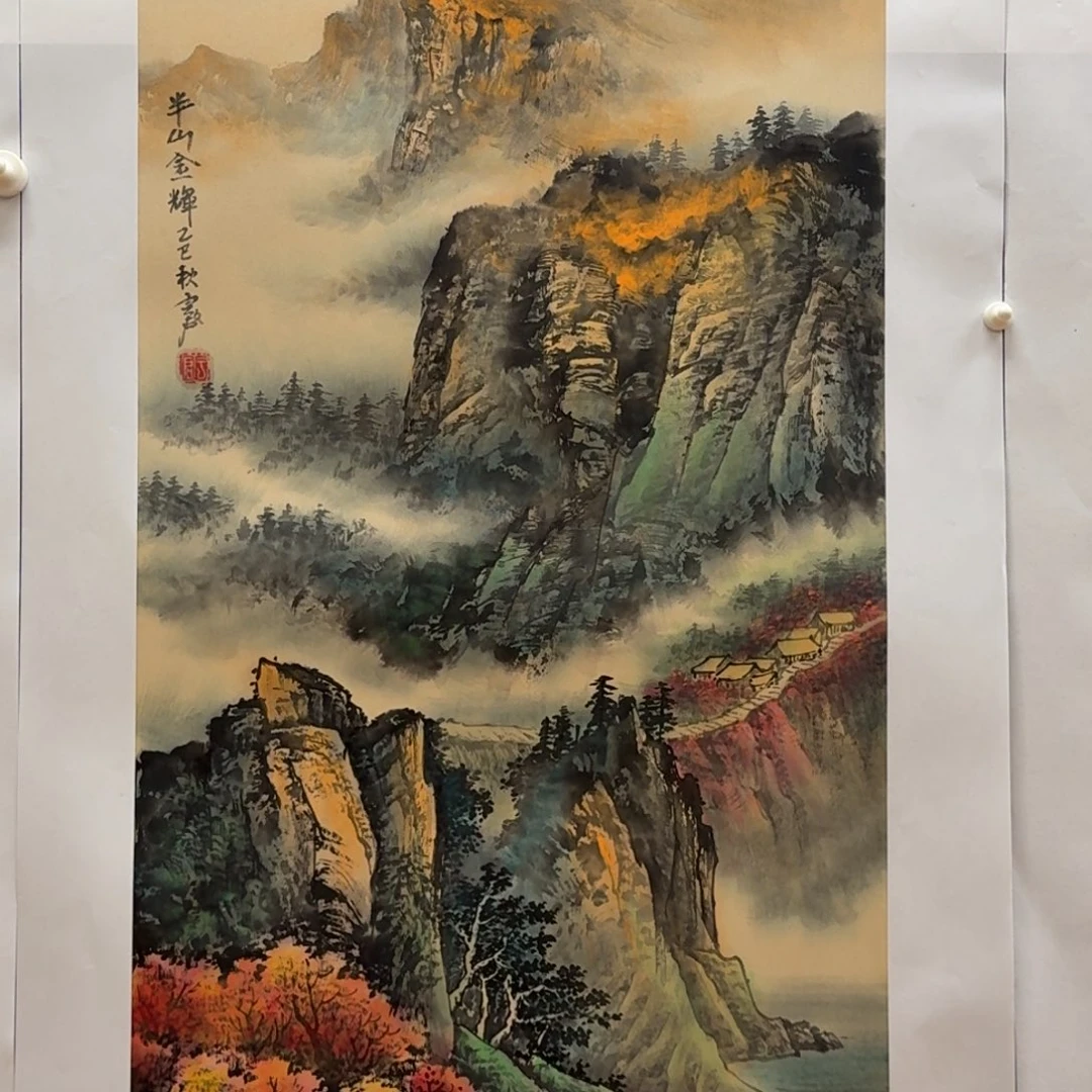 国画三尺哈哈哈哈哈哈哈
