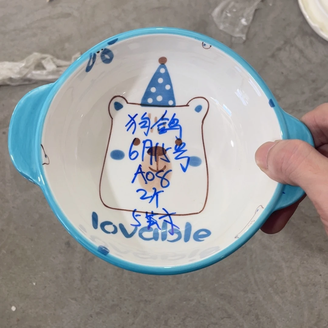 瓷片微瑕陶瓷餐具默认微瑕08