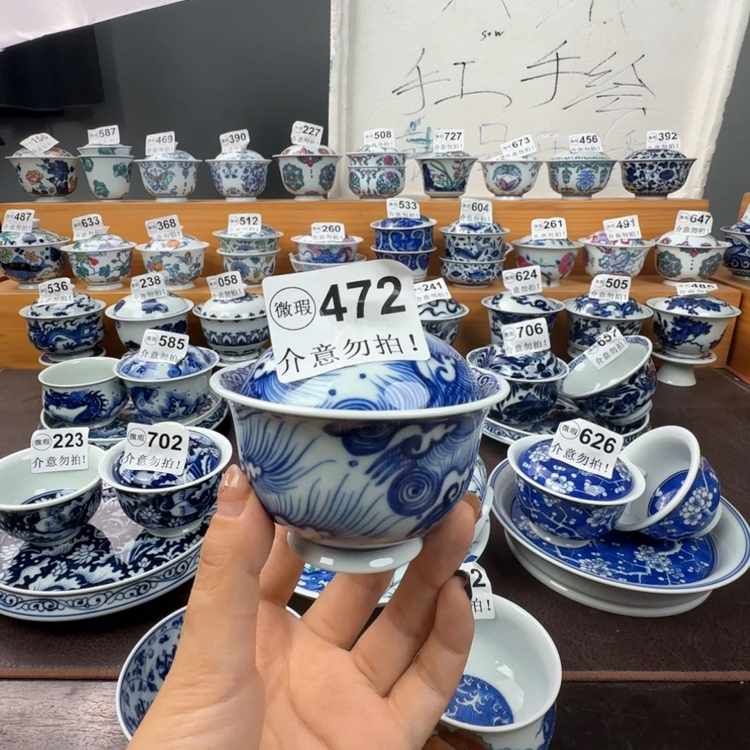 微瑕景德镇陶瓷厂