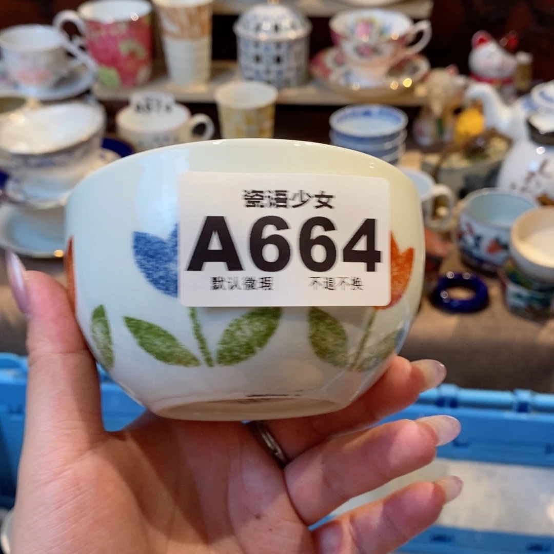 哈哈哈哈哈哈哈哈哈哈哈杜*