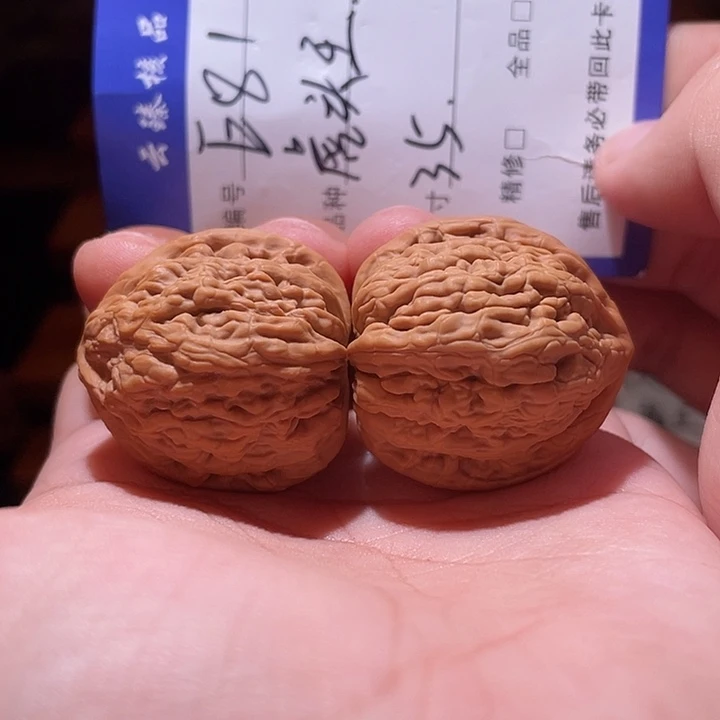 吊坠文玩核桃文玩