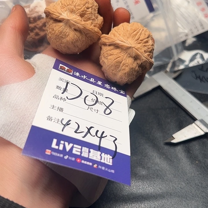 55555555555555555555555