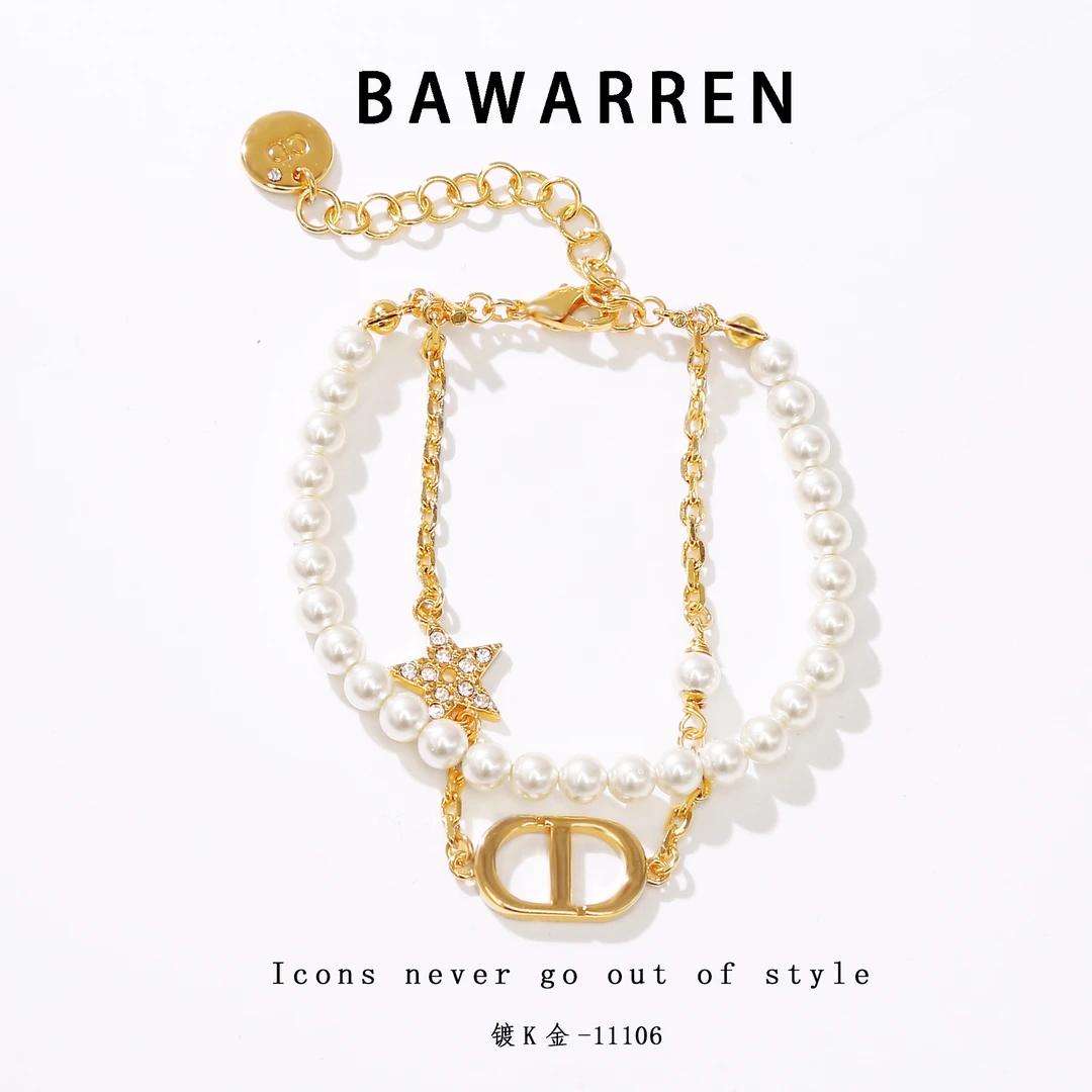 Bawarren 镀K金 11106-【猪鼻五角星】轻奢百搭手链