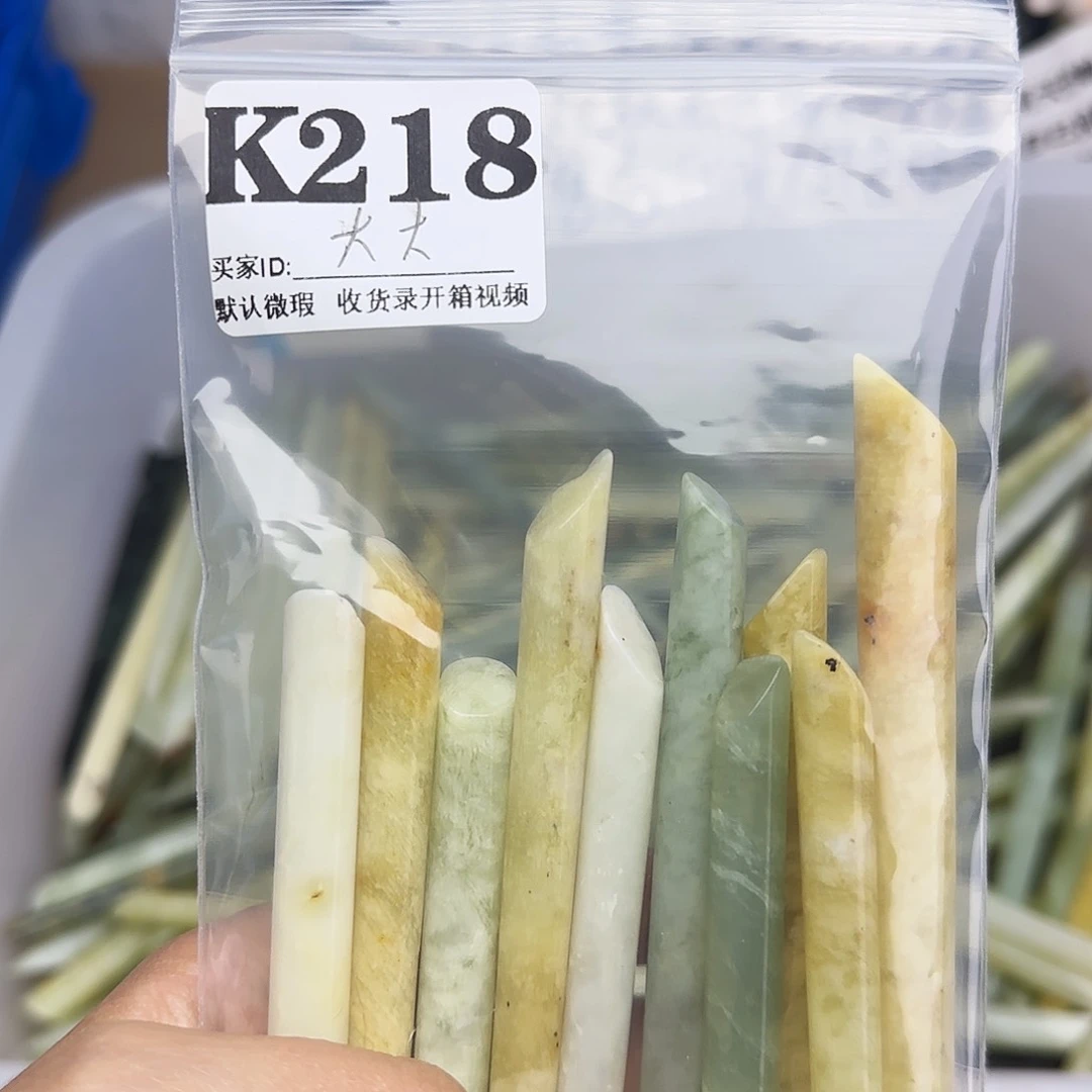 蛇纹石玉合金发饰大****絮
