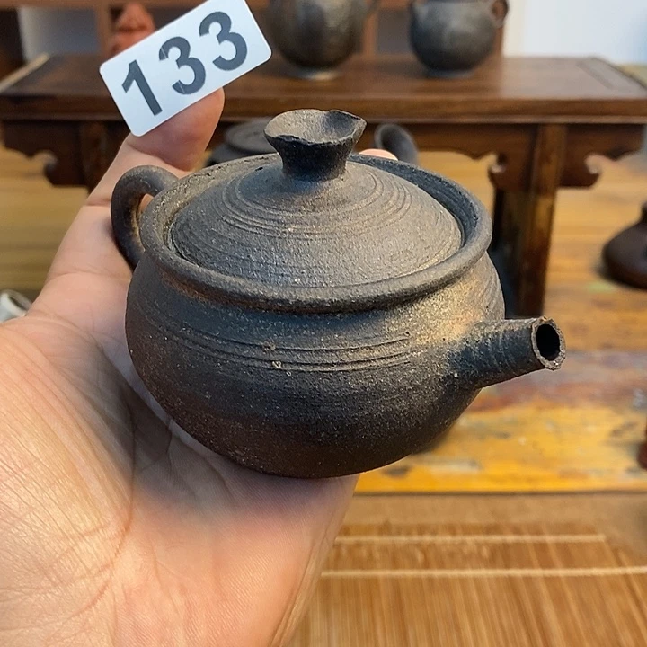 133-120cc..............