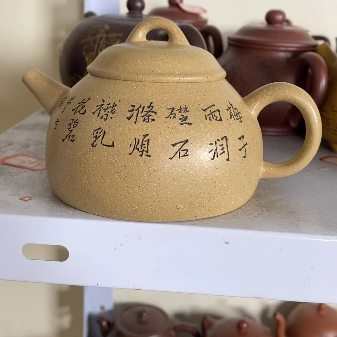 茶壶紫砂原矿手工156