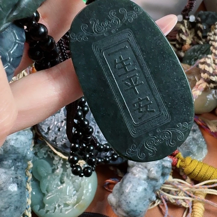 和田玉把件未镶嵌