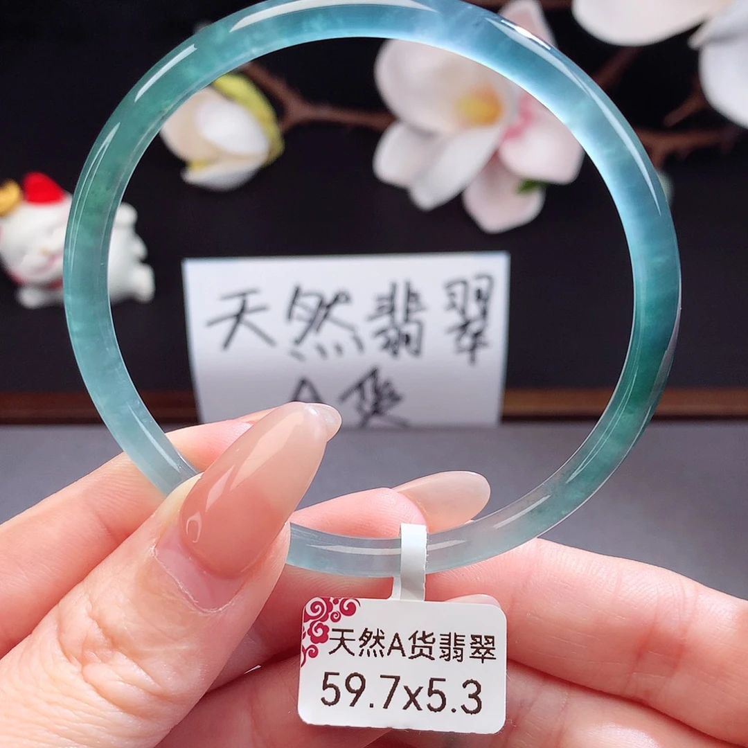 翡翠手镯（圆镯）未镶嵌