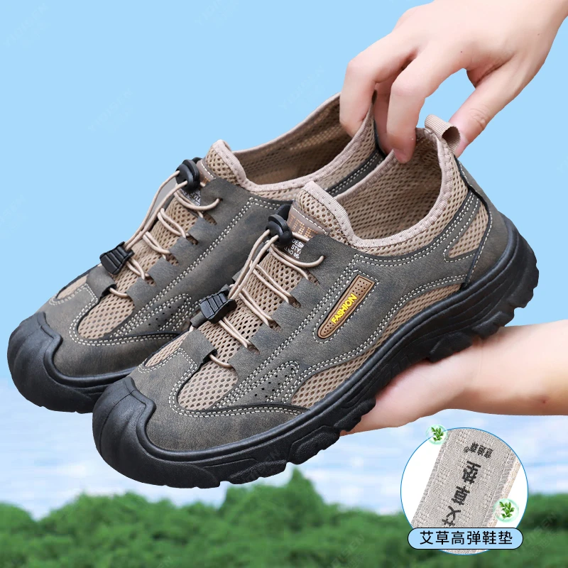 意迪森夏季爆款男鞋一脚蹬网鞋防滑防撞透气爸爸鞋软底抗造户外鞋