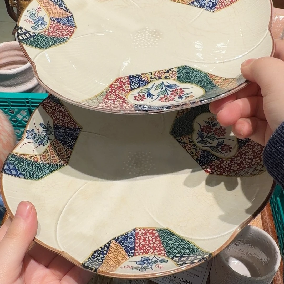 瓷片沁色下单就包邮，凑两单