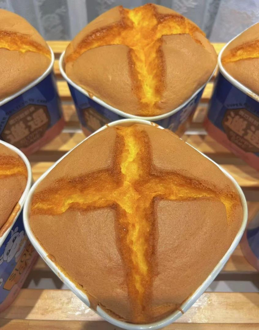 芝士牛乳蛋糕早餐零食解馋糕点