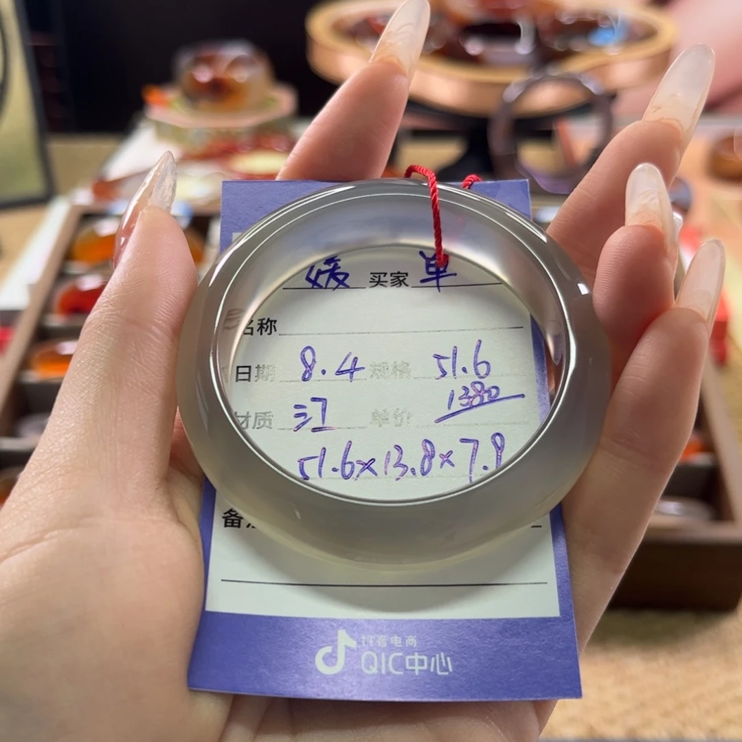 玛瑙/玉髓手镯未镶嵌单****⭐