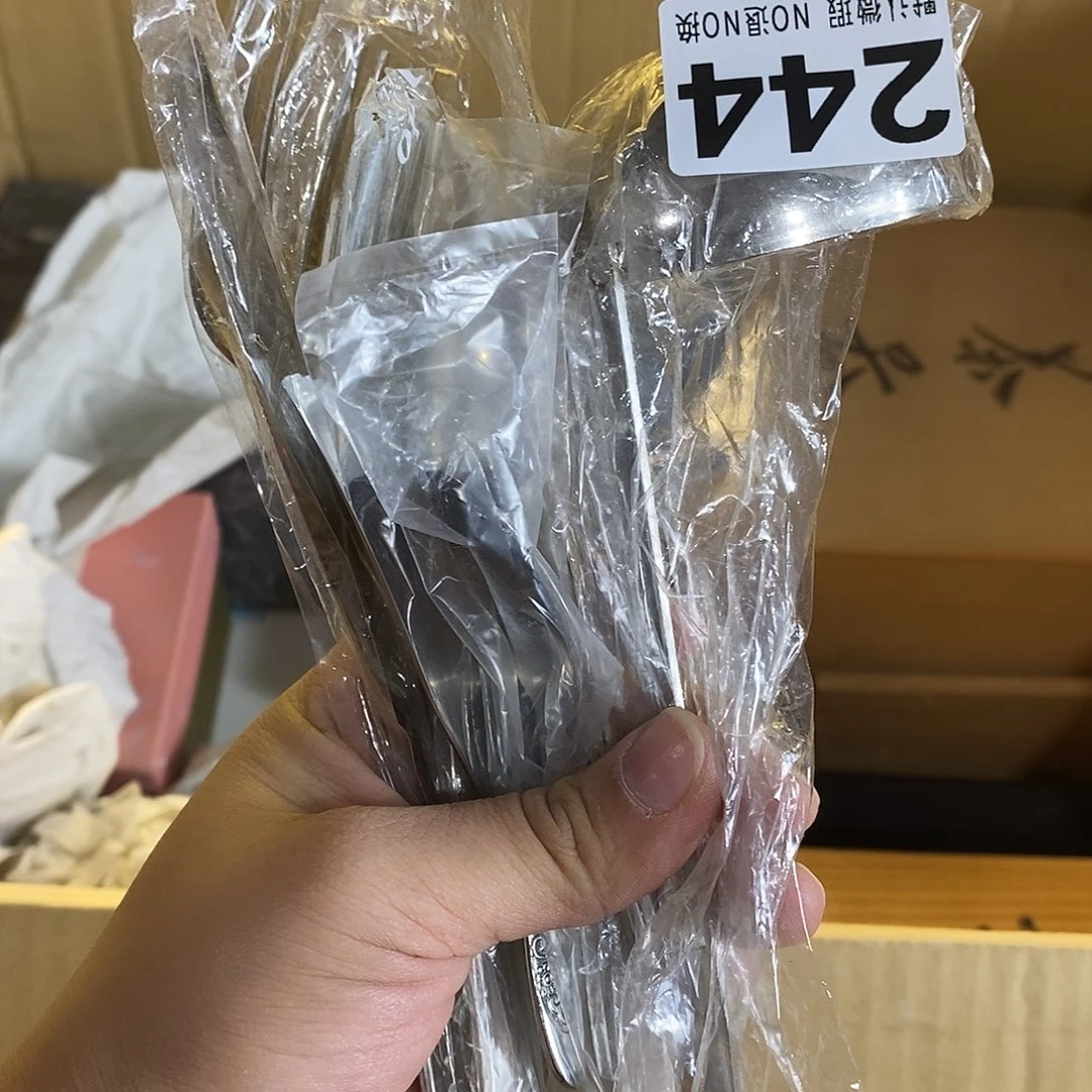 鱼***，哈哈哈哈哈哈哈哈哈