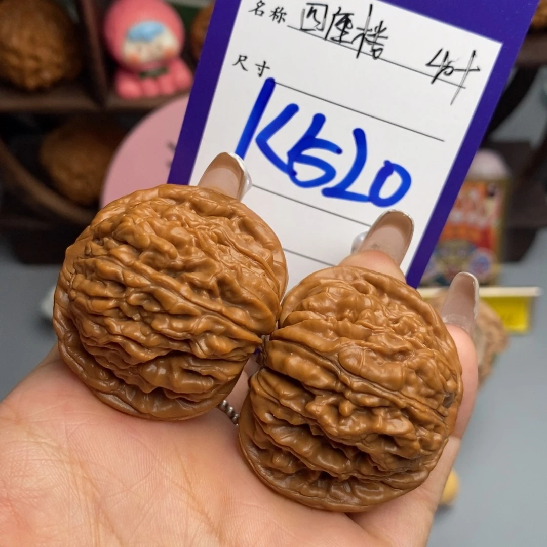 文玩核桃吊坠四座楼40