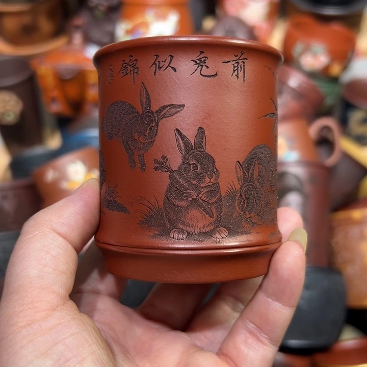 茶杯紫砂宜兴紫砂主人杯