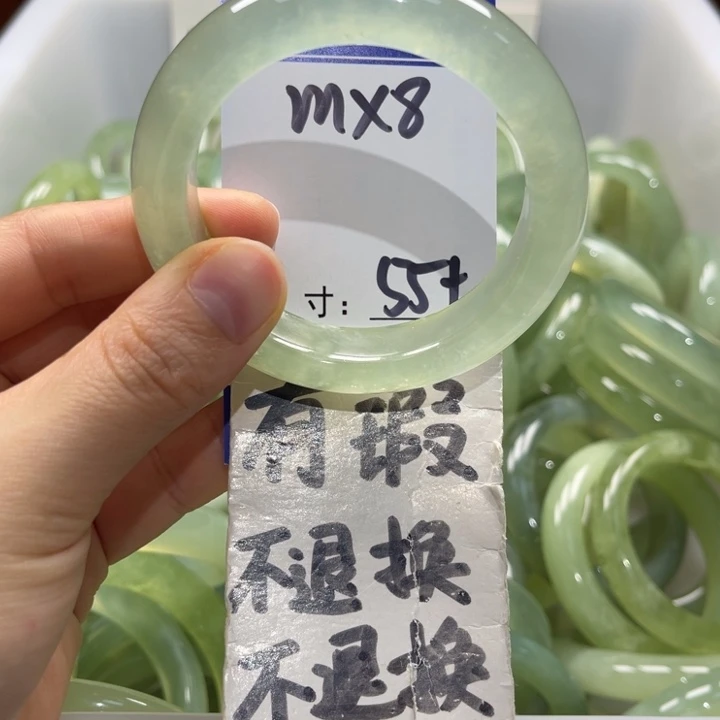 岫玉未镶嵌手镯手镯