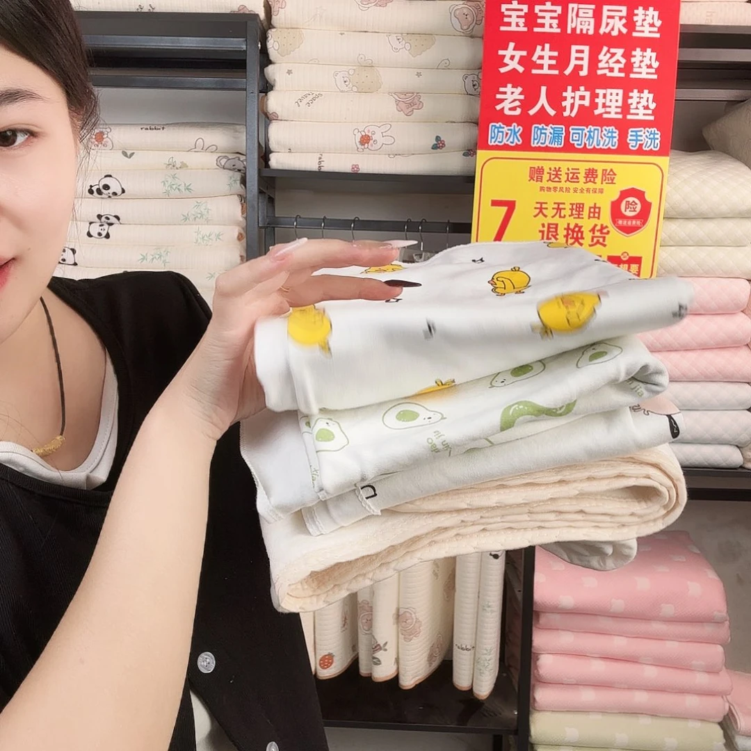 纯棉包单三条 一条瑕疵包被